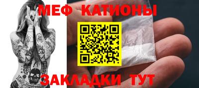 амф Заволжье