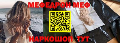 кокаин колумбия Дубна