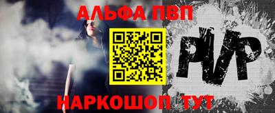 кокаин Донецк