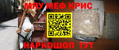 ГАЛЛЮЦИНОГЕННЫЕ ГРИБЫ Донской