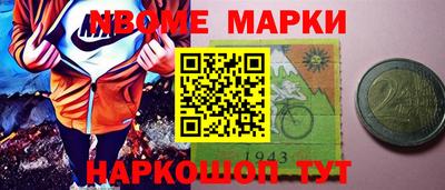 мдма Заводоуковск