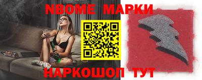 амф Заволжье