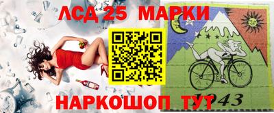 ГАЛЛЮЦИНОГЕННЫЕ ГРИБЫ Донской