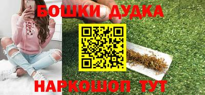 кокаин колумбия Дубна