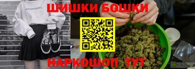 амф Заволжье