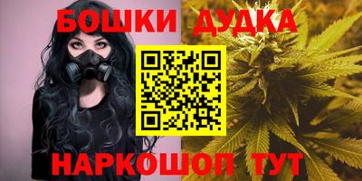 амф Заволжье