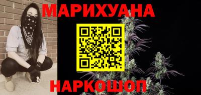мдма Заводоуковск