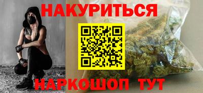 герыч Жуковский