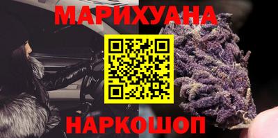 ГАЛЛЮЦИНОГЕННЫЕ ГРИБЫ Донской