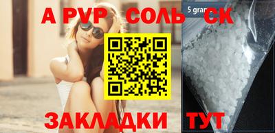 кокаин колумбия Дубна