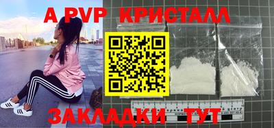кокаин колумбия Дубна