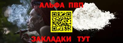 ГАЛЛЮЦИНОГЕННЫЕ ГРИБЫ Донской