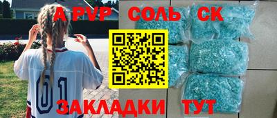 ГАЛЛЮЦИНОГЕННЫЕ ГРИБЫ Донской