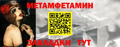 кокаин Донецк