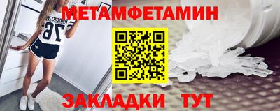 мдма Заводоуковск