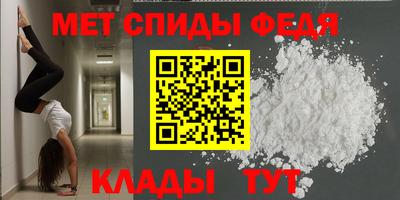 ГАЛЛЮЦИНОГЕННЫЕ ГРИБЫ Донской