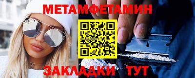 кокаин Донецк