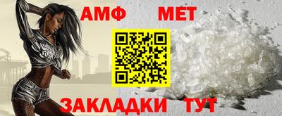 кокаин Донецк
