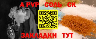 герыч Жуковский
