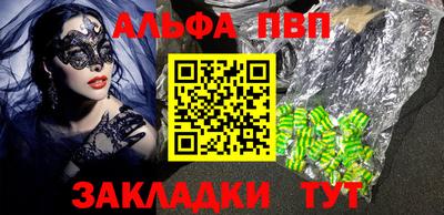 герыч Жуковский
