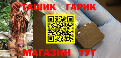 спиды Пенза