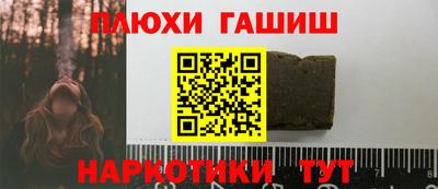 кокаин колумбия Дубна