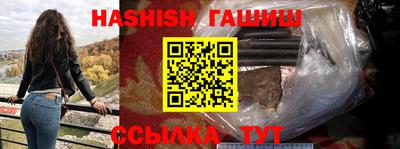 ГАЛЛЮЦИНОГЕННЫЕ ГРИБЫ Донской