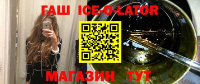 амф Заволжье