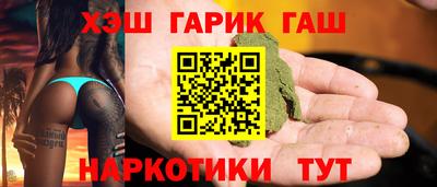 кокаин колумбия Дубна