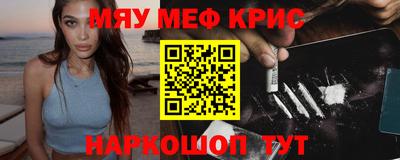 кокаин колумбия Дубна