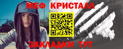герыч Жуковский