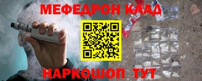 герыч Жуковский