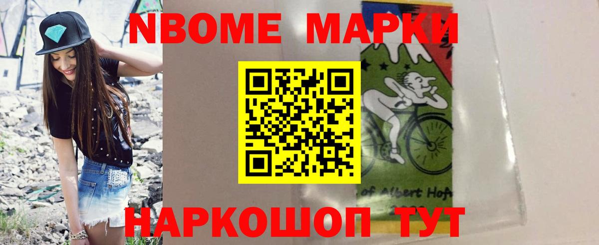 Лсд 25 экстази ecstasy Моздок