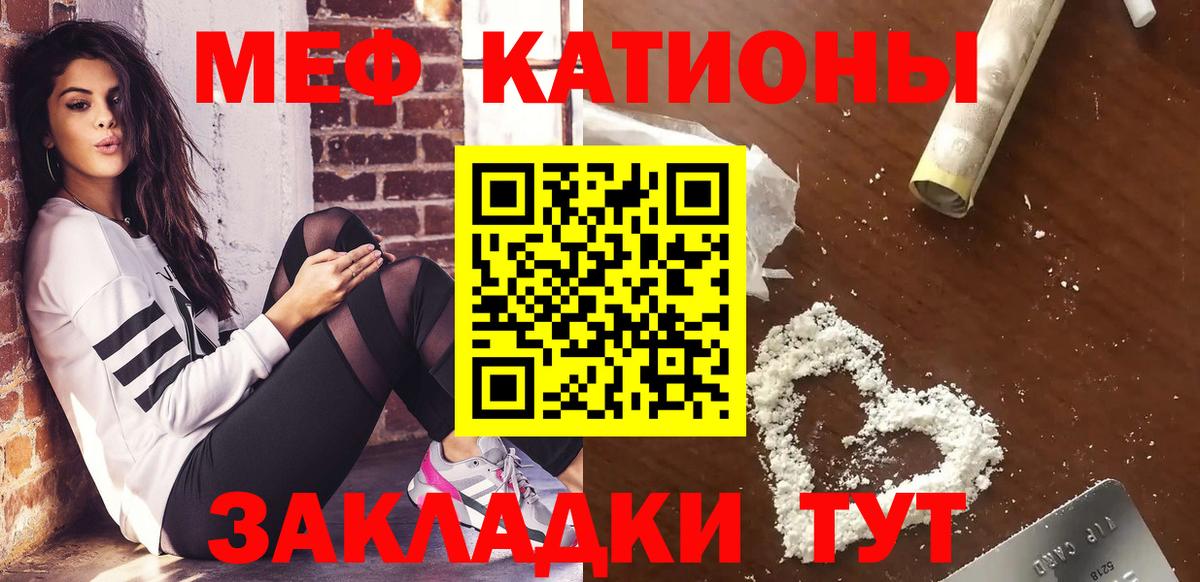 Cocaine  Вход с VPN  NBOMe  МЕФ кристаллы  ГАШ  Моздок  МАРИХУАНА 